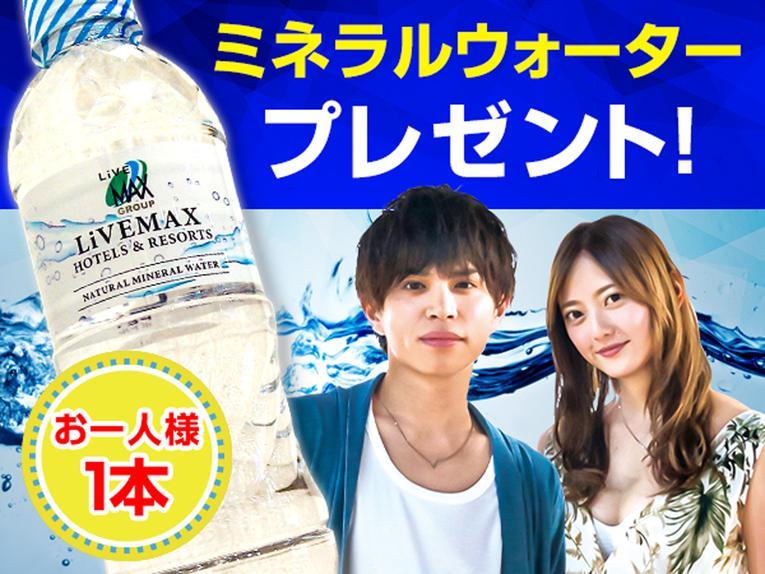 Hotel Livemax Budget Korakuen Tokio Exterior foto