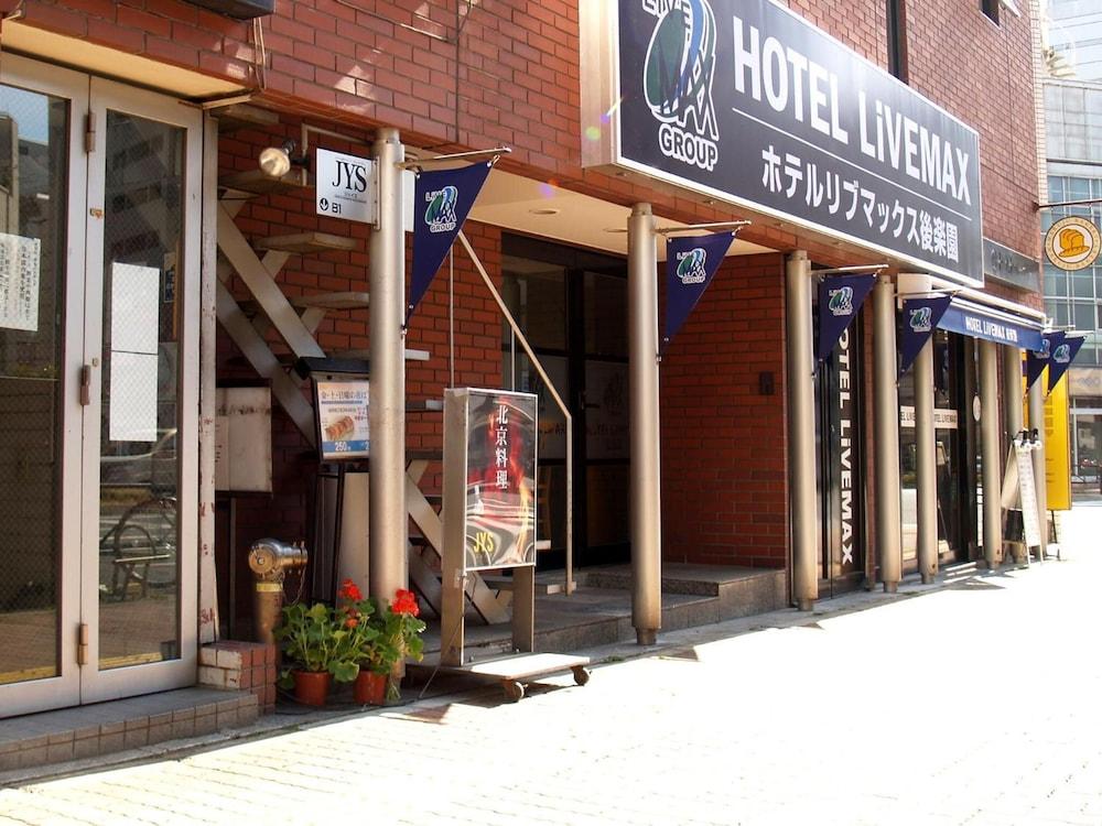 Hotel Livemax Budget Korakuen Tokio Exterior foto