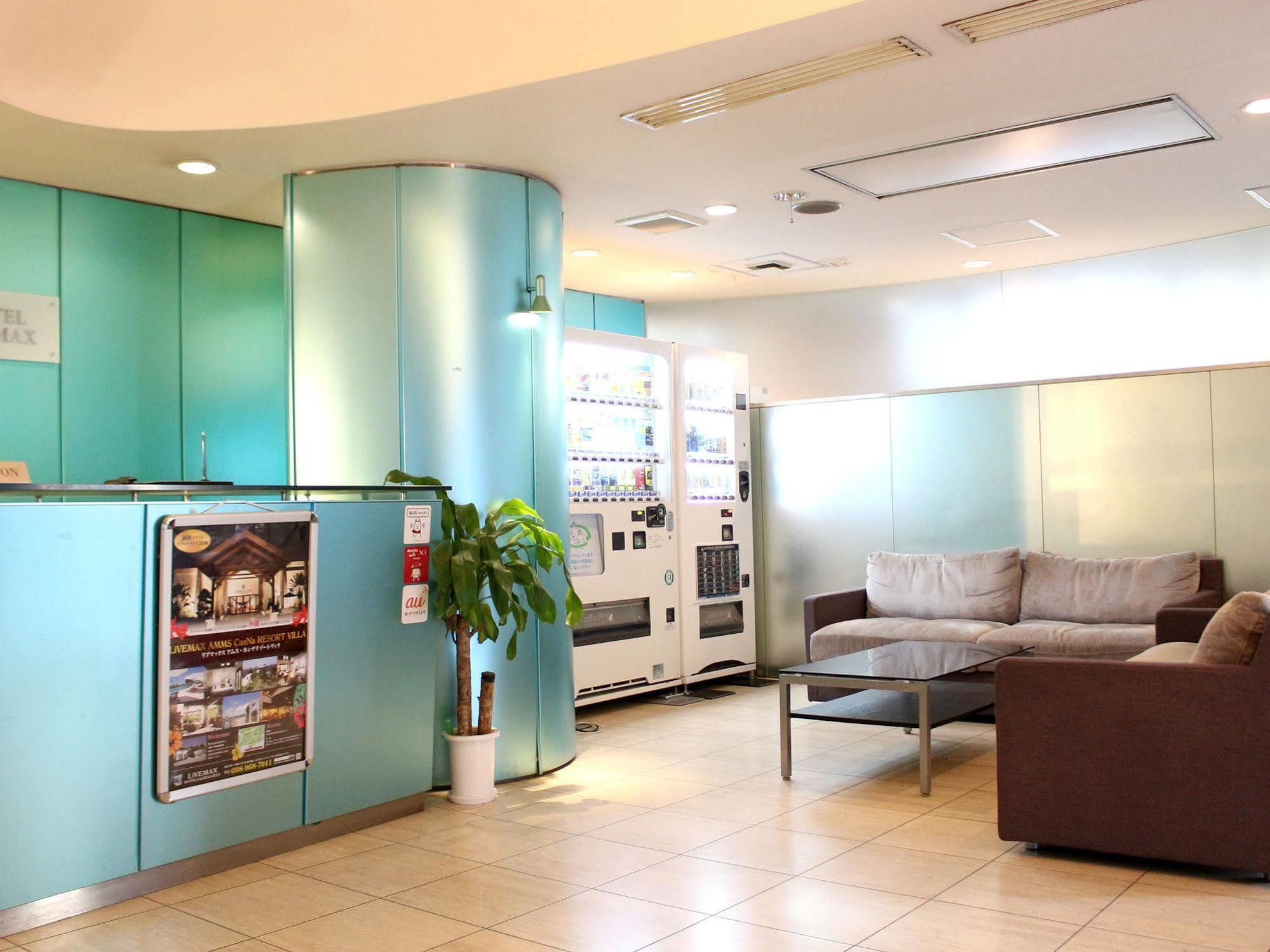 Hotel Livemax Budget Korakuen Tokio Exterior foto